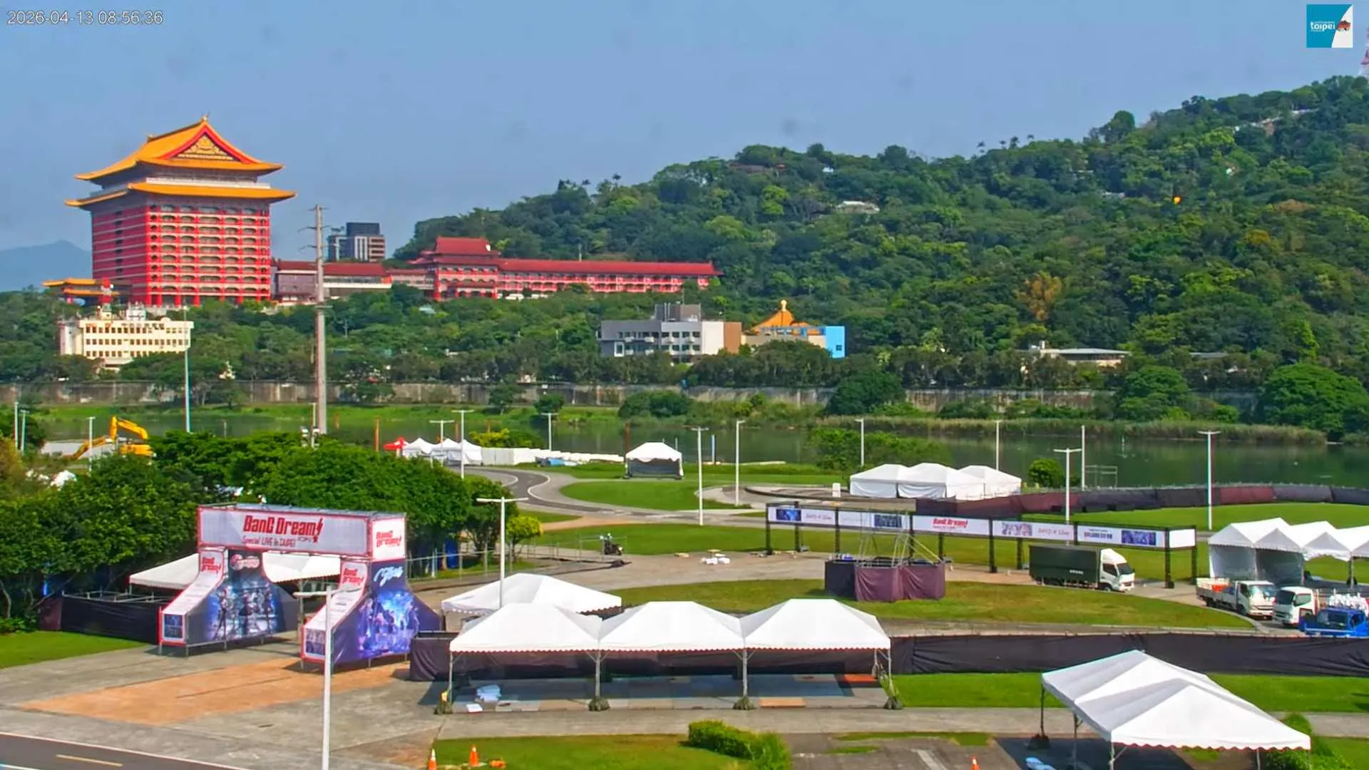 Dajia Riverside Park - Taipei, Taiwan