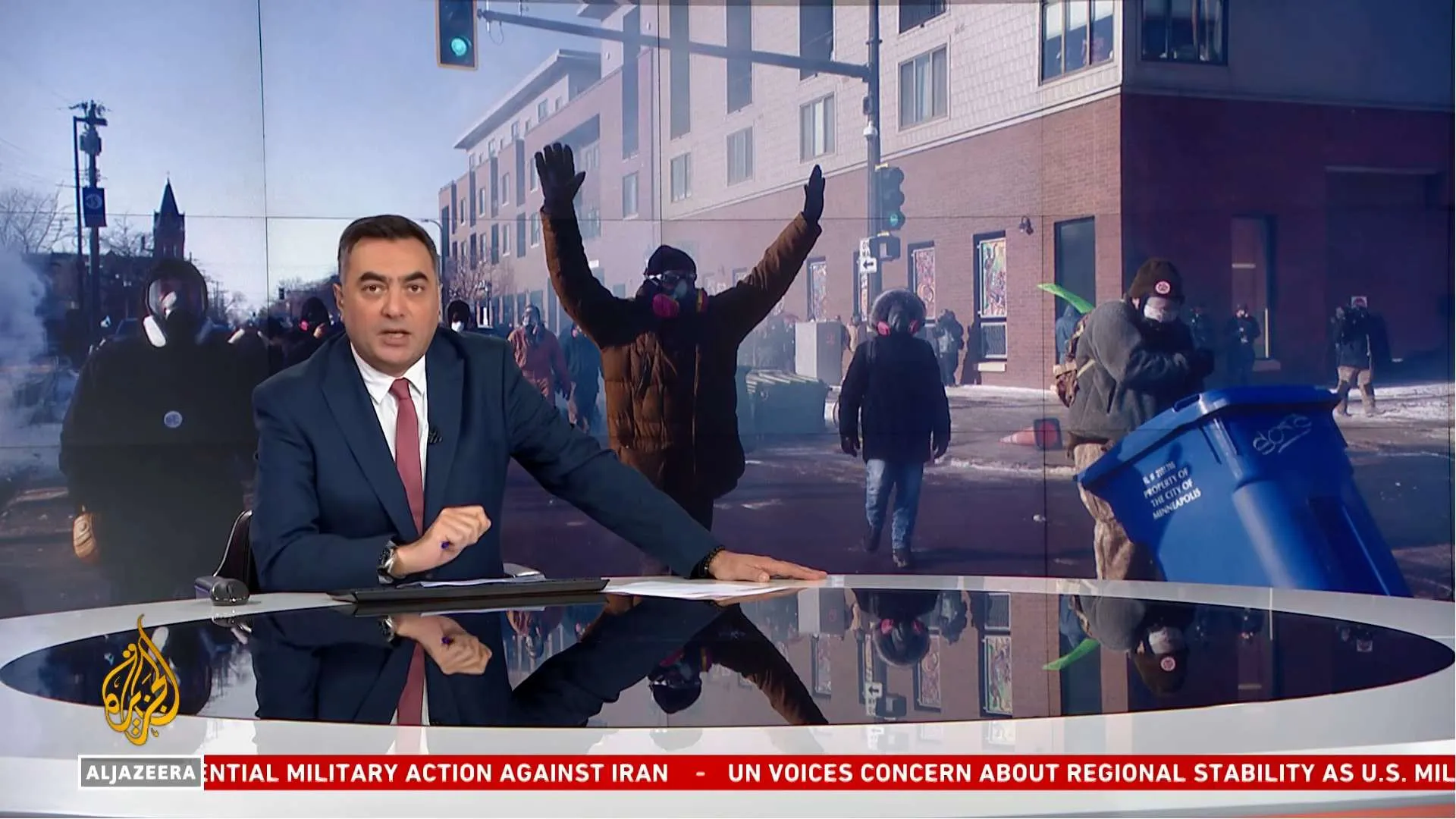 Al Jazeera News English  - Doha, Qatar